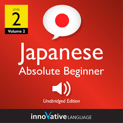 [Audiobook] Learn Japanese - Level 2: Absolute Beginner Japanese, Volume 2